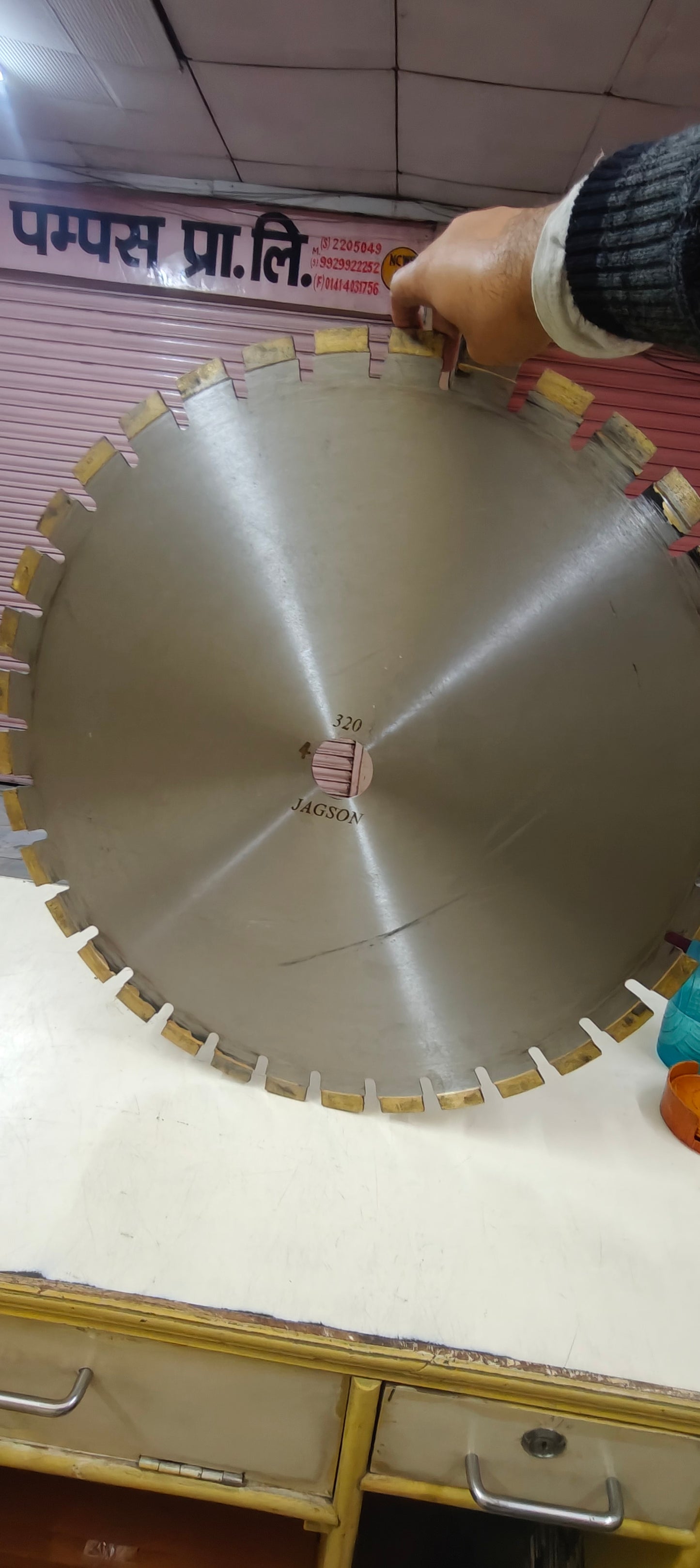 20 Inch Concrete Cutter