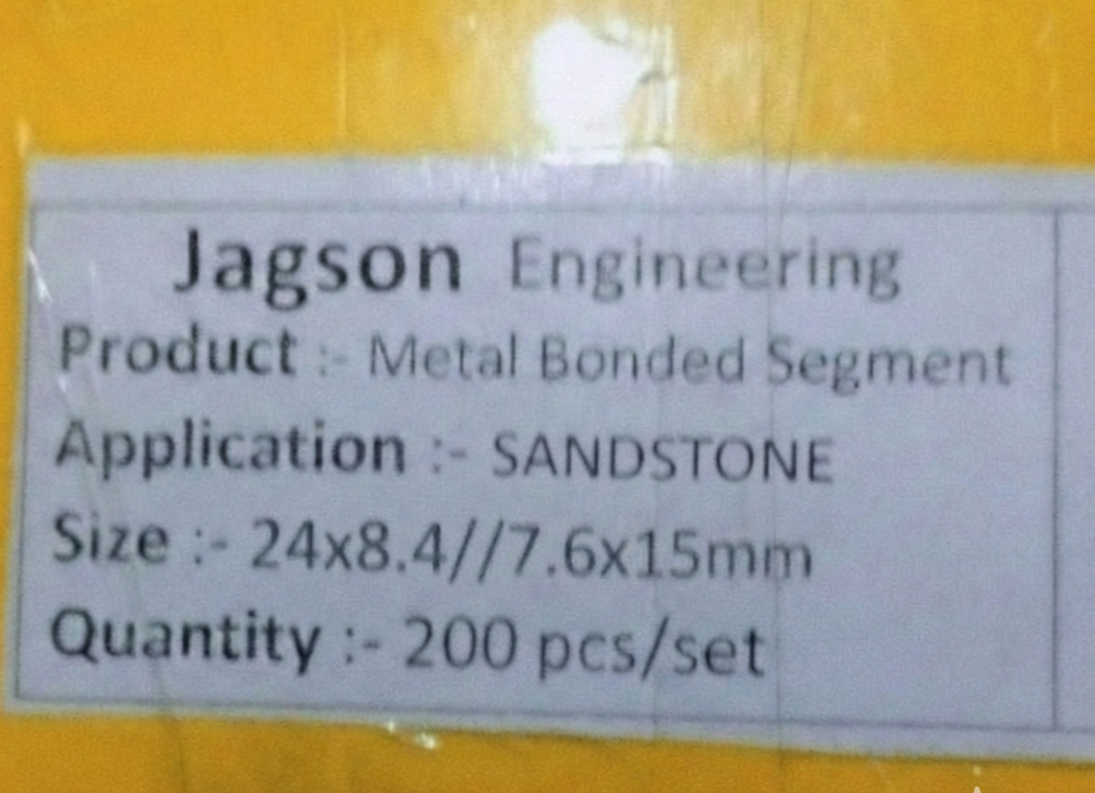 Multi Segment